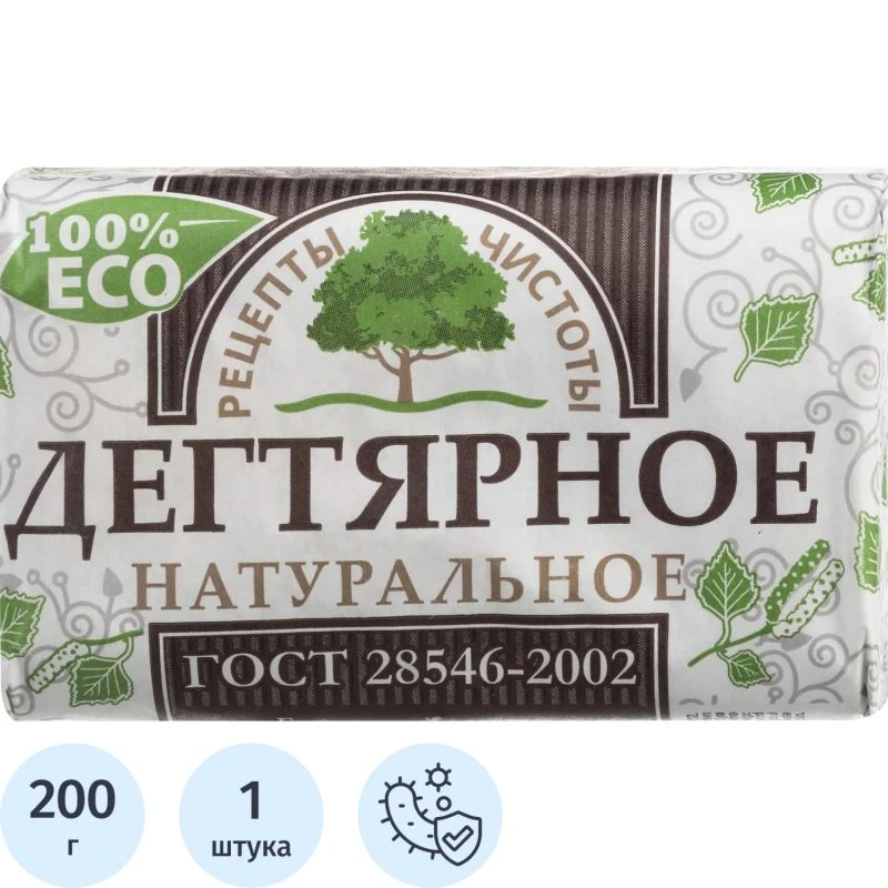 Мыло туалетное кусковое "Дегтярное" 200 г