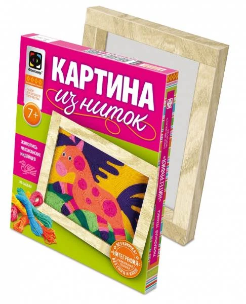 Нитеграфия. Картина из ниток. Для детей от 7-х лет. - "Эльф-Маркет"