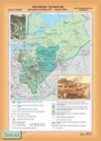 Мартынова Т.И. Российское государство во второй половине XV - начале XVI века. - Масштаб. 1:2800000. - ф.100*140. / Мартынова Т.И. Русские княжества в XII - начале XIII века. - Масштаб. 1:2500000. - ф.100*140. - М.: ДИК, 2004. - Глянцевая двухсторонняя ка
