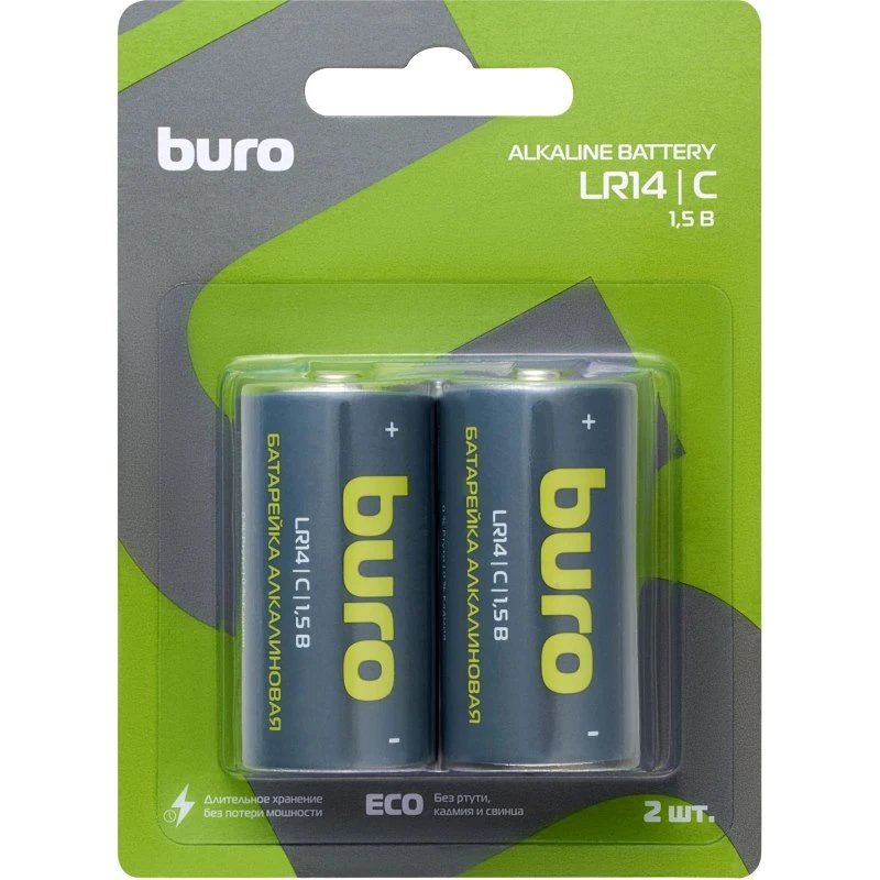Батарейка LR14 C алкалин, 7500 mAh, упак. 2 шт, "BURO"