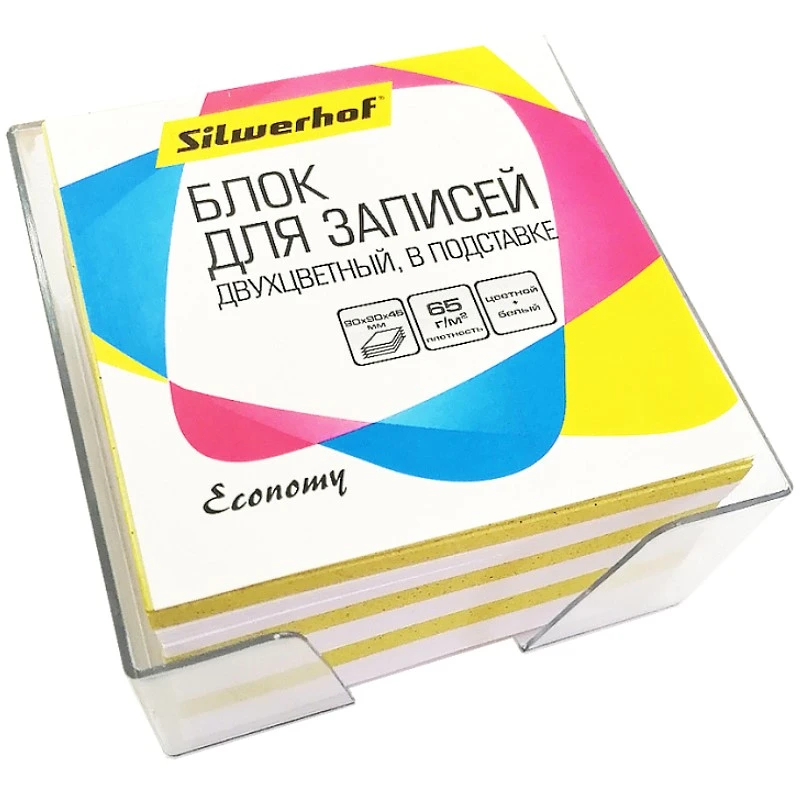 Блок для записи 90*90*45 мм, цветной, 65 г/м2, пластик. подставка, "Silwerhof"