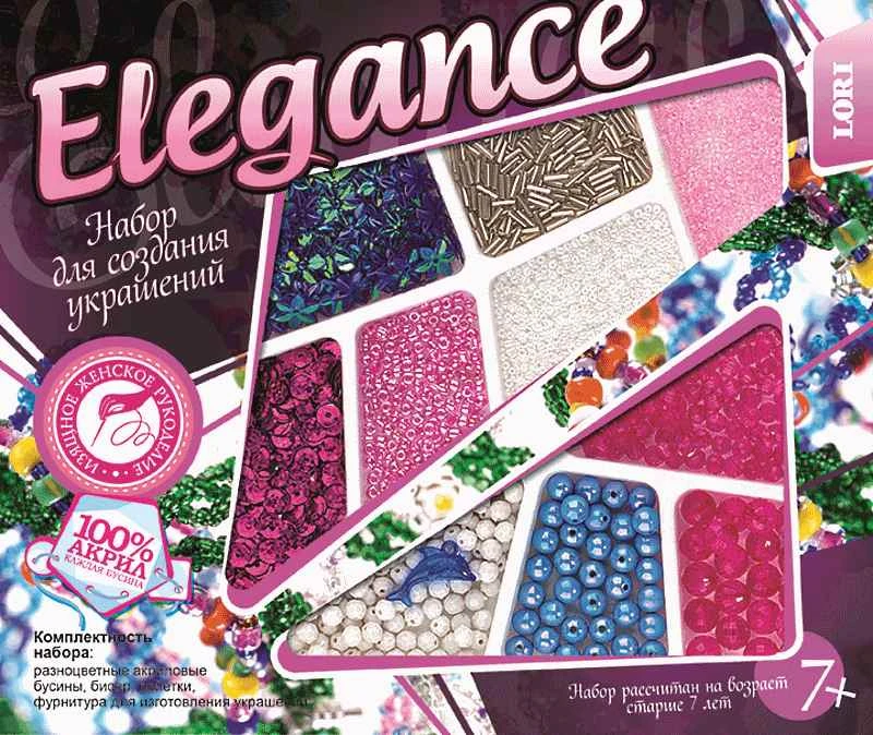 Набор для создания украшений. Для детей от 7 лет, "LORI"