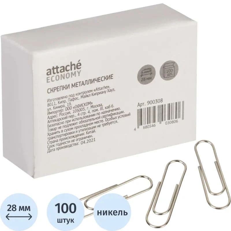 Скрепки 28 мм, 100 шт, округлые, металлические, никелированные, картонная коробка, "Attache"