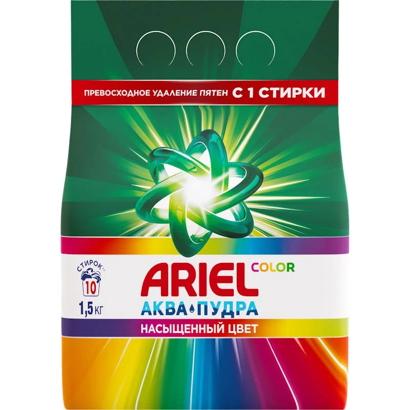 Стиральный порошок, "Ariel Color", для цветного белья, 1,5 кг.