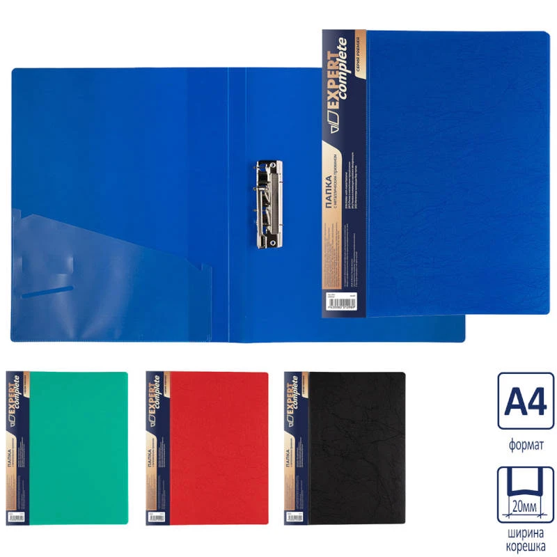 Папка "Premier" ф.А4 (245*310 мм), металлический зажим, торец 20 мм, пластик 0,6 мм, "Expert Complete"