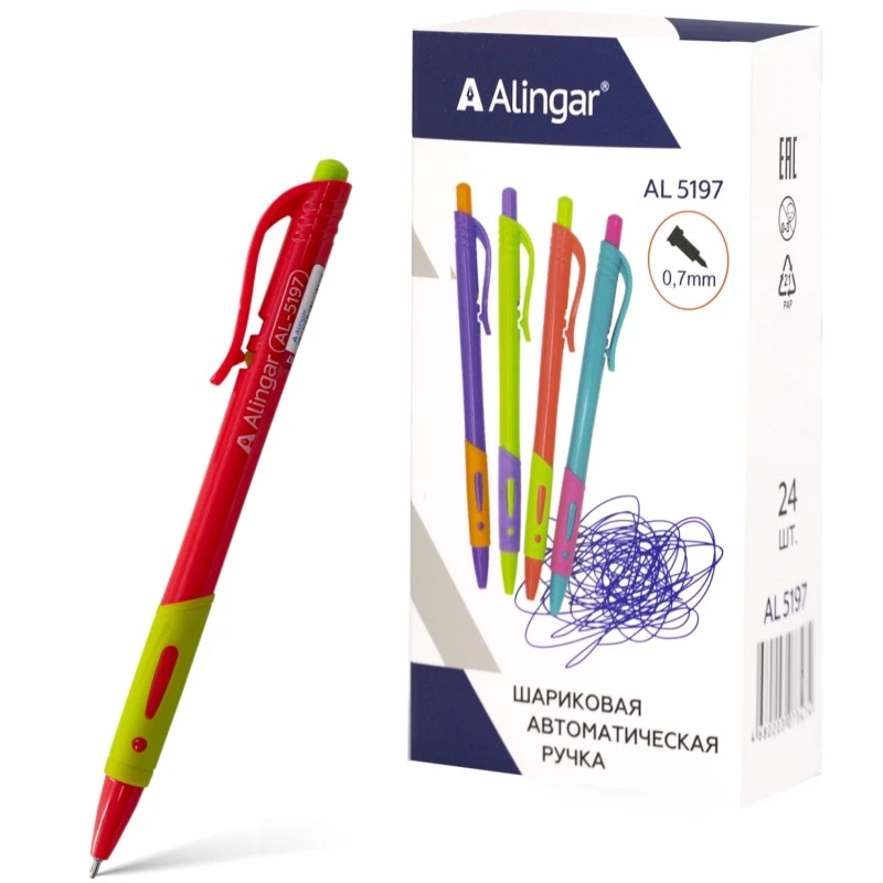 Шариковая автоматическая ручка, сменный стержень 107 мм, шарик 0,7 мм, манжета, "Alingar"