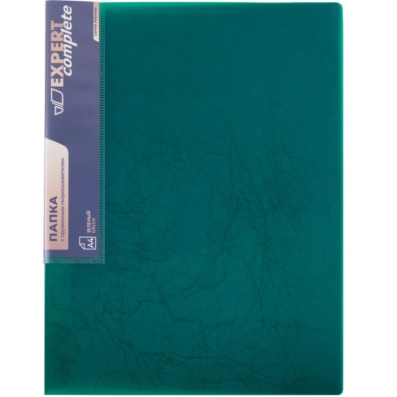 Папка "Premier" ф.А4, пружинный скоросшиватель, торец 20 мм, торцевой регистратор, пластик "волокно" 700 мм, "Expert Complete"