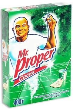 Универсальный моющий порошек с отбеливателем "Mr. Proper Универсал" 400 г.