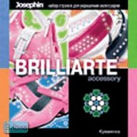 Кувшинка: Brilliarte Accessory. Набор стразов для украшения аксессуаров. - (Josephin)