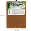 Планшет "Trend" ф.А5 (168*230 мм), верхний металлический прижим, ХДФ 3 мм, "Expert Complete"