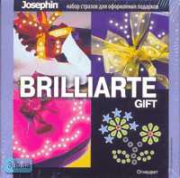 Огнецвет: Brilliarte Gift. Набор стразов для оформления подарков. - (Josephin)