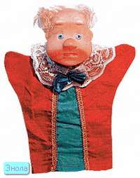 Царь: Кукла-перчатка для кукольного театра, 29 см, текстиль/ПВХ. - "Весна" фото 2