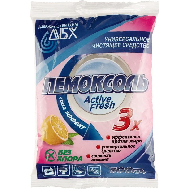 Универсальный чистящий порошок "Пемоксоль. Без хлора", пакет 500 г, "ДЗЕРЖИНСКБЫТХИМ"
