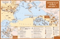 Крымская война 1853-1856 гг. - ф.90*60 см. - М.: Айрис-пресс, 2005. - Глянцевая односторонняя карта.