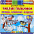 Коваленко З.Д. Умелые пальчики. Пластилиновые раскраски. - М.: Экзамен, 2016. - 12 с. - (ФГОС ДО. Делаем сами). - мягк. обл. (книга: Птицы. Сложные модели. 4+, арт.978-5-377-09315-2)