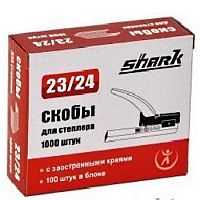 Скобы для степлера № 23/24, заточенные, оцинкованные, до 220 листов, 1000 шт, картон. уп, "Shark"