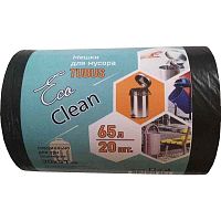 Мешки для мусора "EcoСlean" 65 л, 500*800 мм, d30 см, ПВД 25 мкм, черный, 20 шт. в рулоне, "Концепция быта"