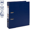 Папка ф А4 (315*280 мм), 2 кольца, арочный механизм, фиксатор, торец 75 мм, картон 1,75 мм, двухсторонний цветной ПВХ, металлическая окантовка, торцевой карман, "Expert"