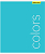 Тетрадь 48 л. 164*202 мм, клетка, белизна 96%, поля, скоба, цветная картонная обложка, "Silwerhof" (дизайн: Моноколор, арт.1535823)