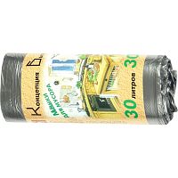 Мешки для мусора 30 л, 480*600 мм, ПНД 10 мкм, дно - звездочка, 30 шт. в рулоне