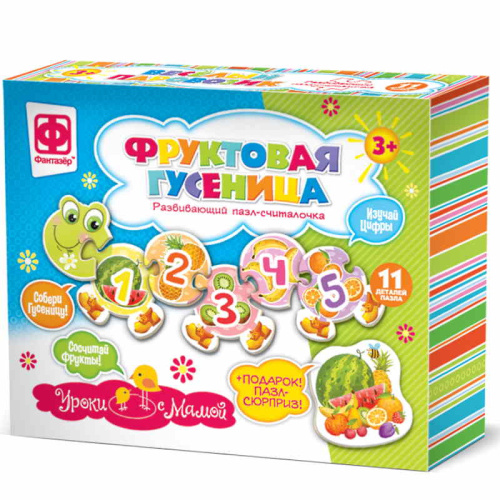 Уроки с мамой. Развивающий пазл-считалка. - 11 карточек: для детей от 3 лет. - (Фантазер)