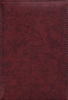 Ежедневник ф.А5 (135*195 мм), "Ligero", 2015 г, датированный, ляссе, мягкая обложка из искусственной кожи, поролон, 320 с, "Балтик", уцененный