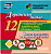 Тематические карточки. 12 карточек. - Волгоград: Учитель. - 12 л. - (ФГОС. ДО). - 94*100 мм (книга: Дорожные знаки. Знаки приоритета и запрещающие знаки, арт.Н-220)