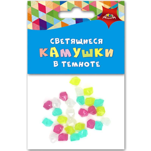 Камушки светящиеся в темноте, "Апплика" Камушки светящиеся в темноте, "Апплика"