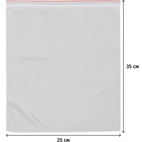 Фасовочный пакет, замок Zip Lock, ПВД 35 мкм, 250*350 мм, упак. 100 шт фото 3