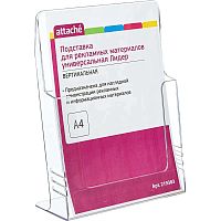 Подставка настольная/настенная "Лидер", акрил, 290*225*85 мм, "Attache"