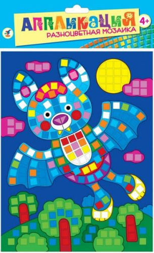 Летучая мышь. Разноцветная мини- мозаика из мягкого пластика: для детей от 4 лет. - (Аппликация)