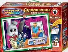 Степашкины загадки: мозаичный кроссворд: игра для детей от 5 лет. - (Спокойной ночи малыши). - "Русский стиль"