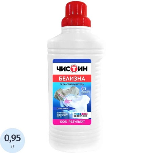 Отбеливатель "Белизна-гель" 950 мл, ПЭТ, "Чистин" Отбеливатель "Белизна-гель" 950 мл, ПЭТ, "Чистин"