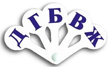 Веер буквенный, парные согласные, 5 лепестков, пластмассовый, "Пчелка"