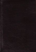 Ежедневник ф.А5 (145*210 мм), датированный 2015 г, ляссе, адресно - телефонная книга, перфорированные уголки, мягкая обложка из рециклированной кожи, 336 с, "Pierre Cardin", уцененный
