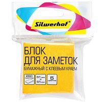 Блок для записи бумажный, 250 л, 5 цв. неон, липкий слой, 51*51 мм, 75 г, "Silwerhof"