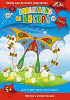Аппликация из бисера. Набор для детского творчества от 5 лет. - "Апплика"