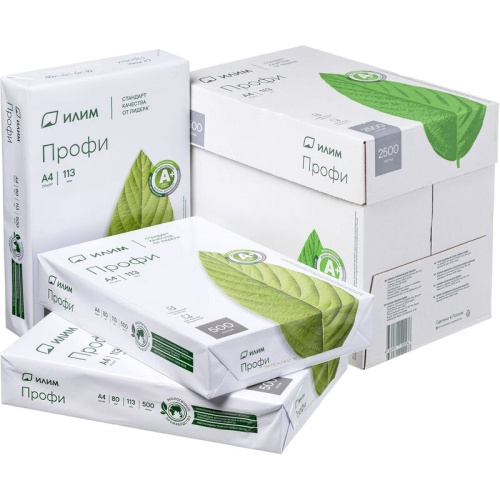 Бумага для офисной техники "Илим Профи" 500 л. ф.А4, класс А+, 80 г/м2, белизна 168%, толщина 113 мкм, "Группа "Илим" фото 3
