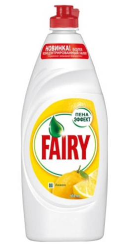 Средство для мытья посуды "FAIRY" 650 мл, "Procter & Gamble Productions"