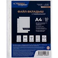 Папка-вкладыш "Premier" ф.А4 (220*305 мм), 80 мкм, универсальная перфорация, вертикальная загрузка до 60 л, матовый полипропилен, упак. 50 шт, "Expert Complete"