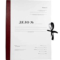 Папка архивная "Форма 21" ф.А4 (230*310 мм), торец 50 мм, 2 завязки, гребешок, картон/бумвинил, "Attache"