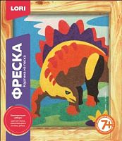 Стегозавр. Фреска. Картина из песка, для детей от 7 лет.