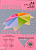 Бумага цветная для офисной техники 100 л. ф.А4 (210*297 мм), 75 г, "Spectra Color" (цвет: cyber Pink, арт.40342)