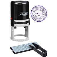 Самонаборная круглая печать, 2 круга, d40 мм, автоматическая пластиковая оснастка, касса, "Attache"