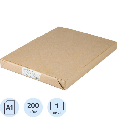 Ватман ф.А1 (610*860 мм), 200 г/м2, водяные знаки, "Санкт-Петербургская бумажная фабрика Гознака" Ватман ф.А1 (610*860 мм), 200 г/м2, водяные знаки, "Санкт-Петербургская бумажная фабрика Гознака"