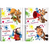 Альбом для рисования 40 л. ф.А4 (290*204 мм), 100 г, металлический гребень, мелован. обл, "Полином"
