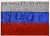 Обложка для паспорта, натуральная кожа, 95*135 мм, "Имидж" (дизайн: Цвета России, арт.1,14)