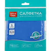 Салфетка для стекол и зеркал, микрофибра 200 г, 300*300 мм, "OfficeClean"