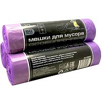 Мешки для мусора 60 л, 600*700 мм, ПНД 30 мкм, завязки, фиолетовый, 20 шт. в рулоне