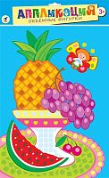 Ягоды и фрукты: Объемные фигурки из твердого пластика: для детей от 3 лет. - (Аппликация). - "Дрофа-Мелиа"